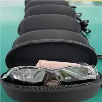 Gafas de protección láser